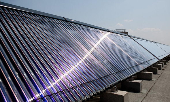 Centralized Solar Heating 