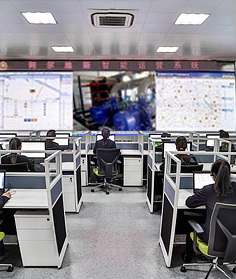 Operation center
